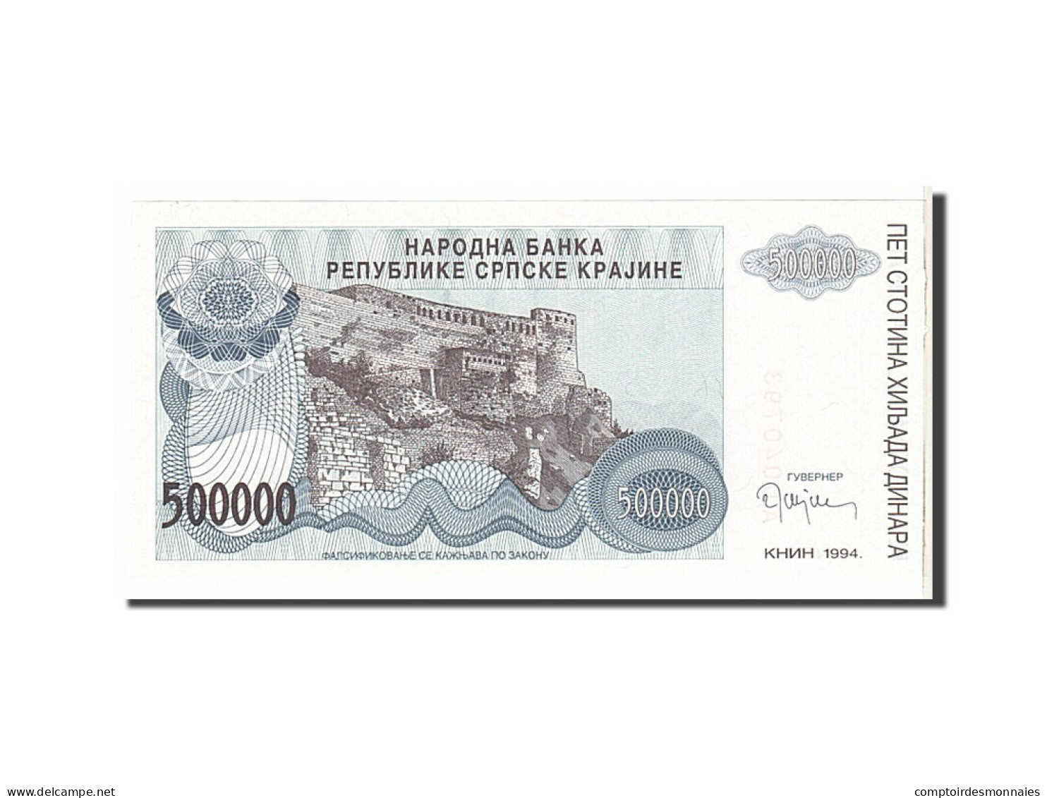 Billet, Croatie, 500,000 Dinara, 1994, KM:R32a, SPL - Croatie