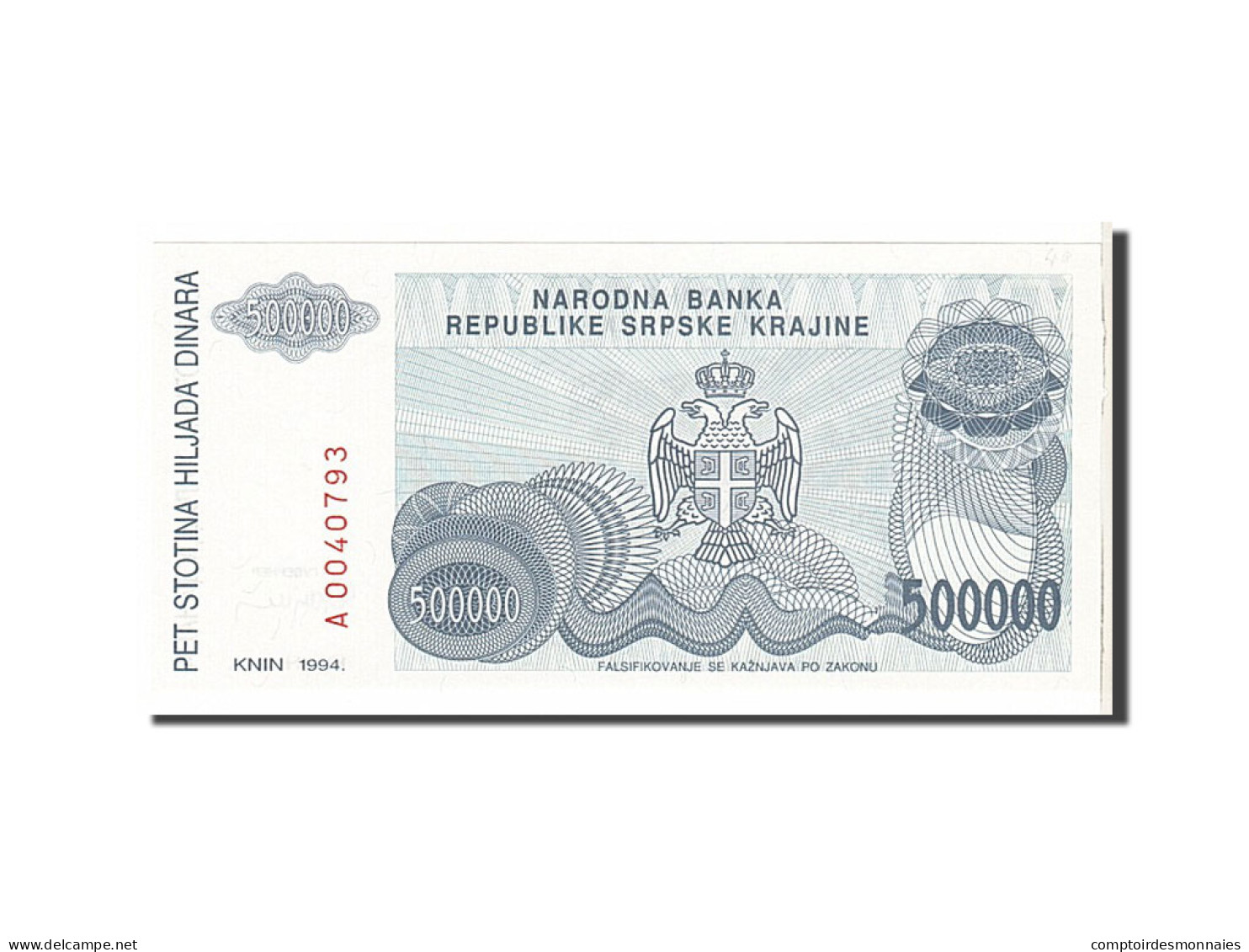 Billet, Croatie, 500,000 Dinara, 1994, KM:R32a, SPL - Croatie