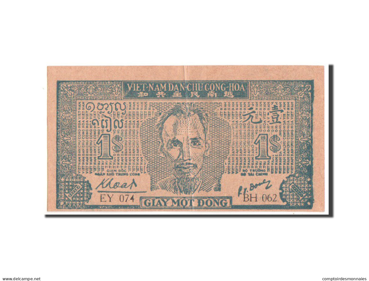 Billet, Viet Nam, 1 D<ox>ng, 1947, TTB+ - Vietnam