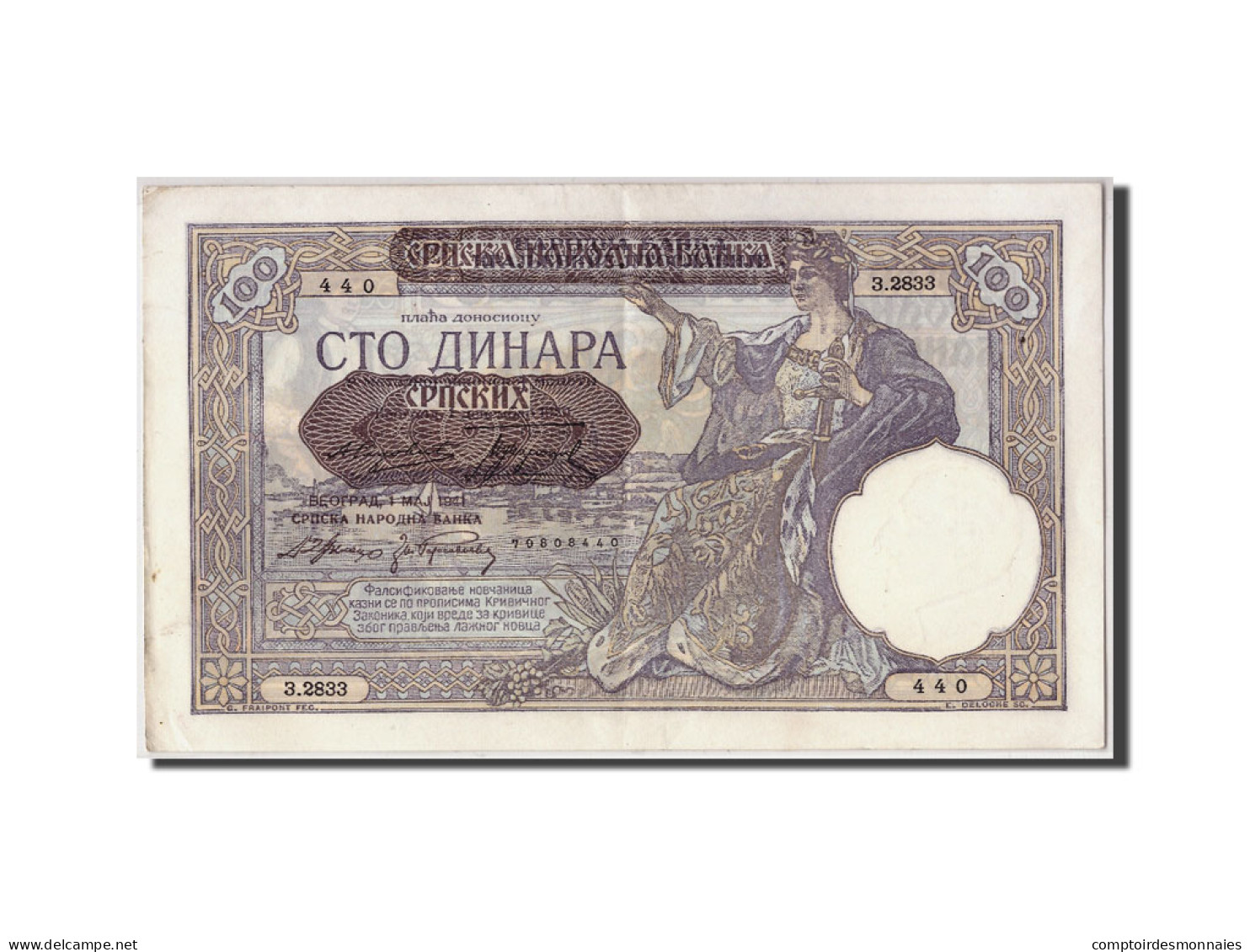 Billet, Serbie, 100 Dinara, 1941, 1941-05-01, TTB+, Fayette:23 - Serbien