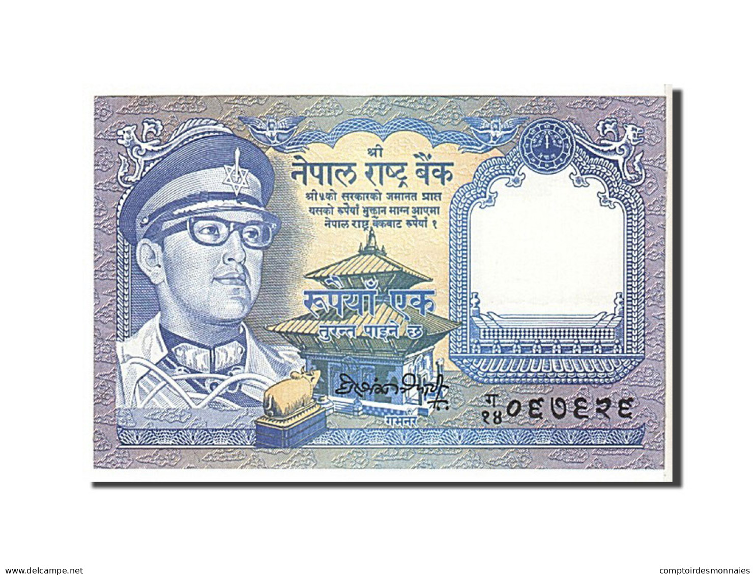 Billet, Népal, 1 Rupee, 1991, KM:37, TTB+ - Nepal