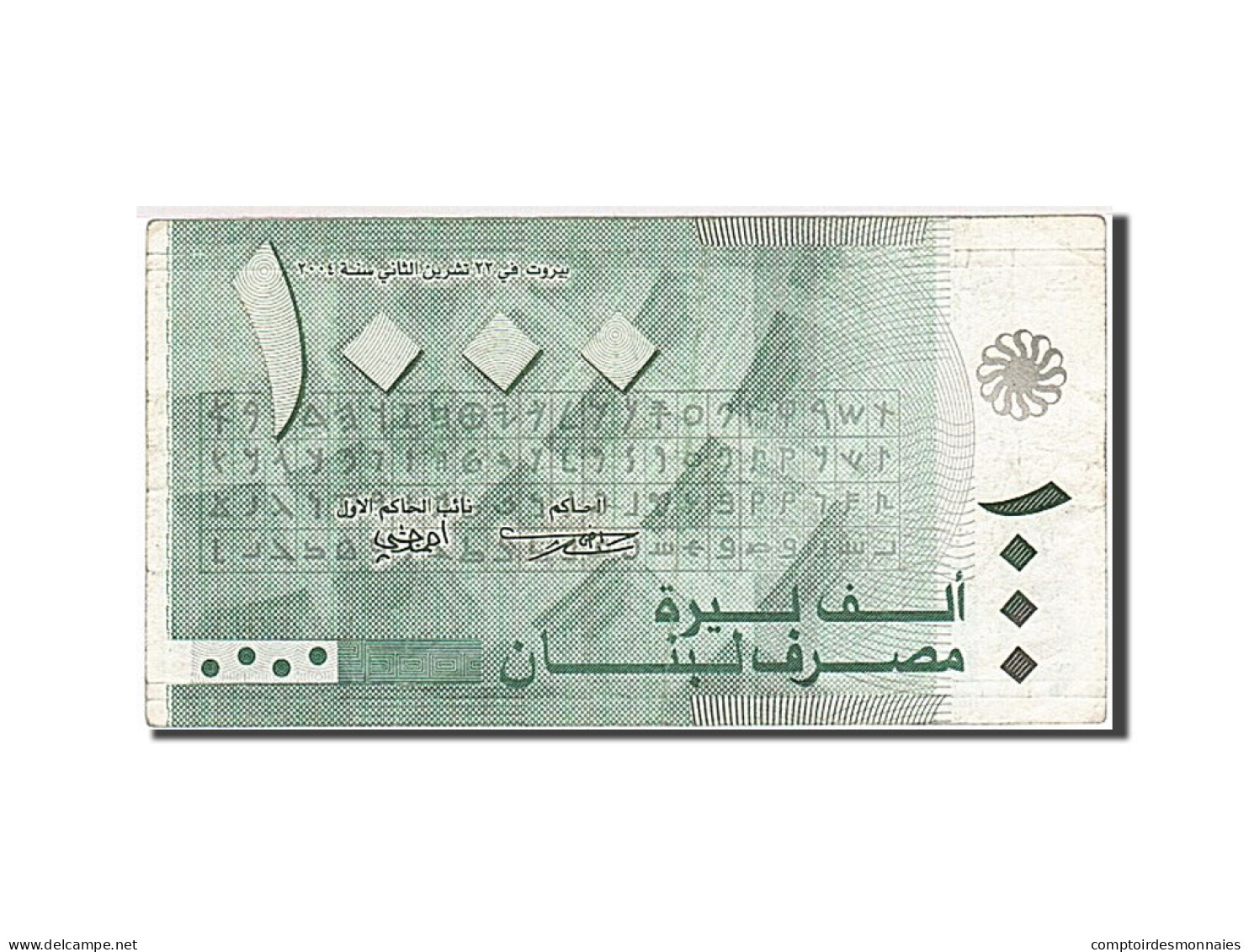 Billet, Lebanon, 1000 Livres, 2011, TB - Libanon