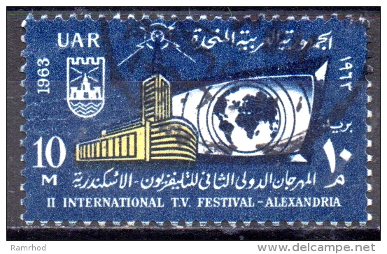 EGYPT 1963 2nd Int Television Festival, Alexandria - 10m  T.V. Building, Cairo, And Television Receiver  FU - Usados