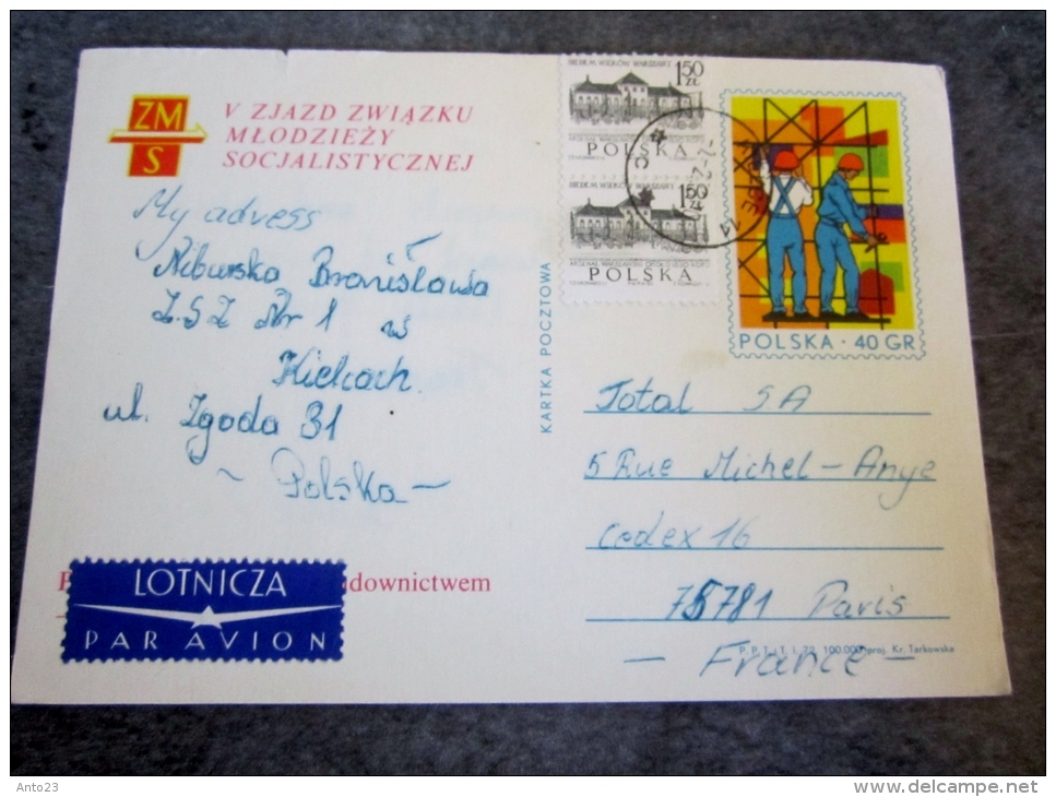 Pologne - Carte Postale Illustrée  - Entier Postal - - Covers & Documents