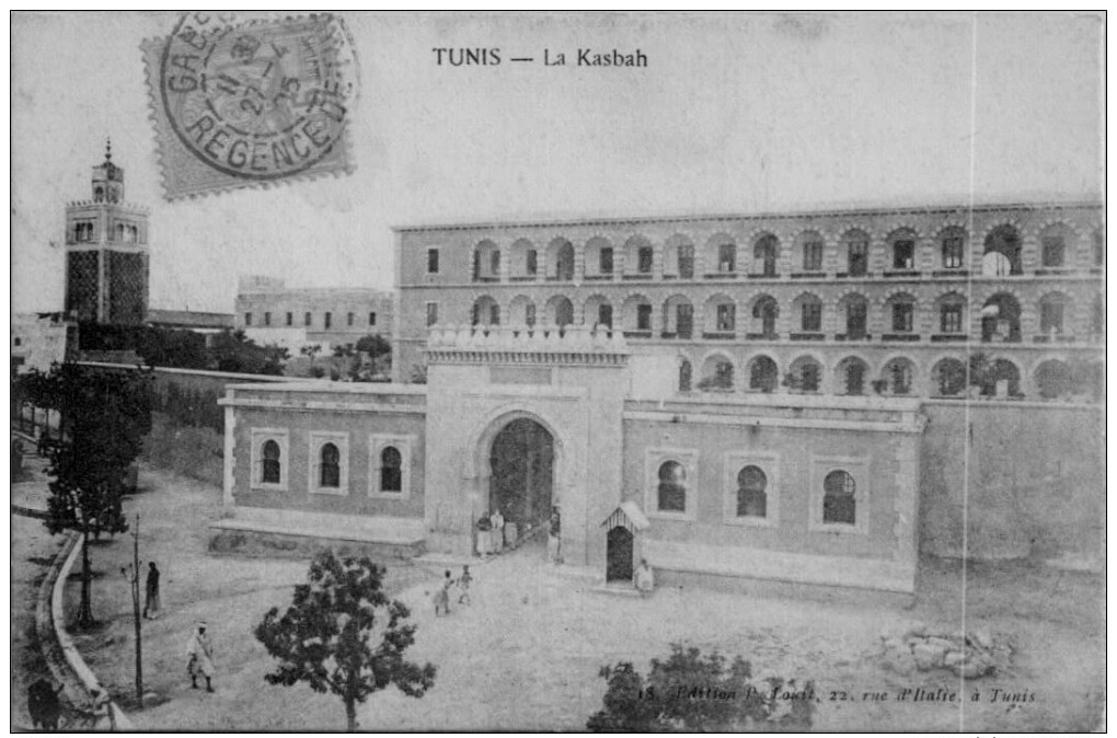 LA  KASBAH  / LOT  1327 - Tunisie