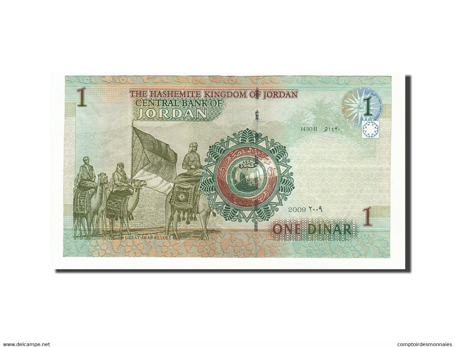 Billet, Jordan, 1 Dinar, 2009, TTB - Jordanie