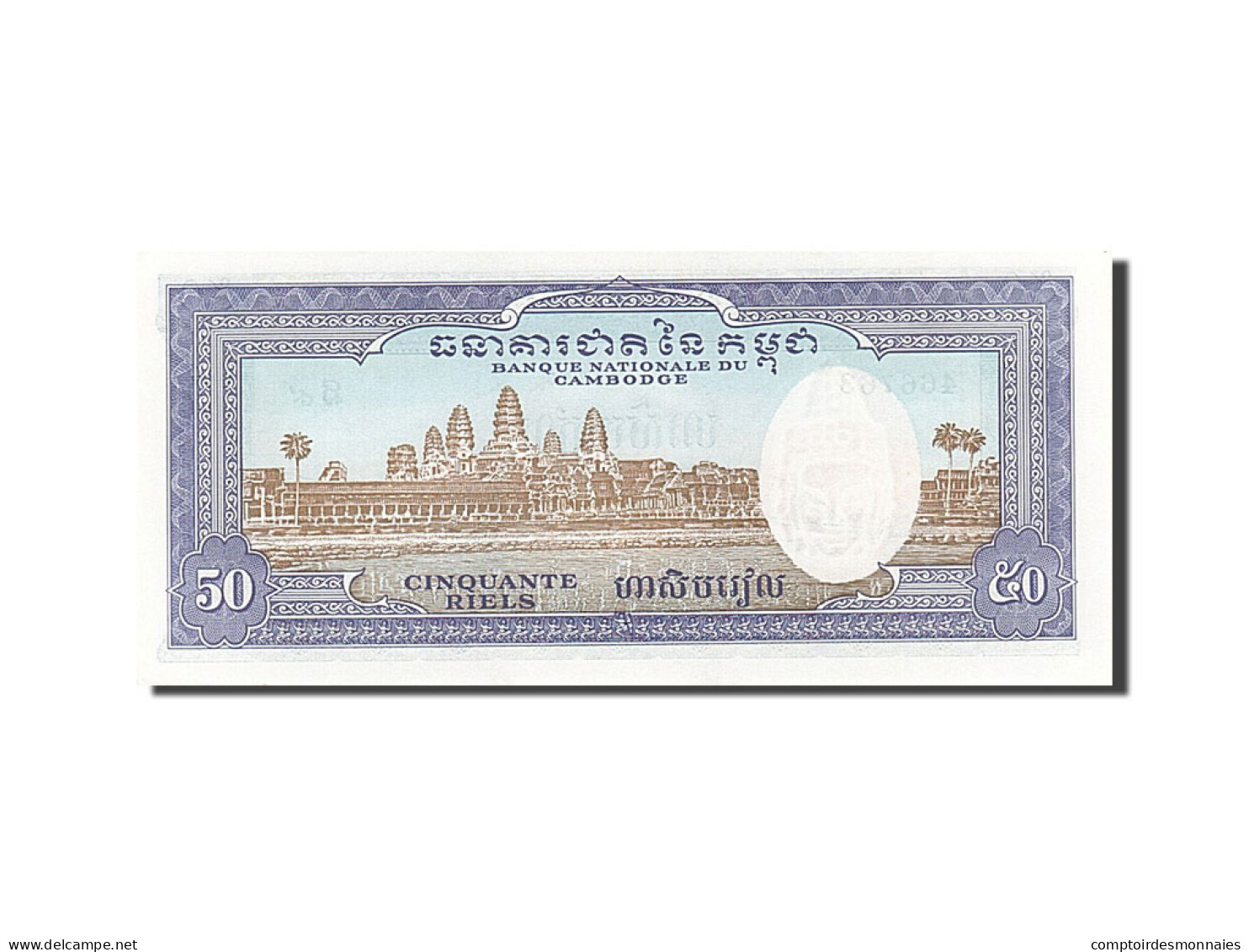 Billet, Cambodge, 50 Riels, SPL - Cambodia