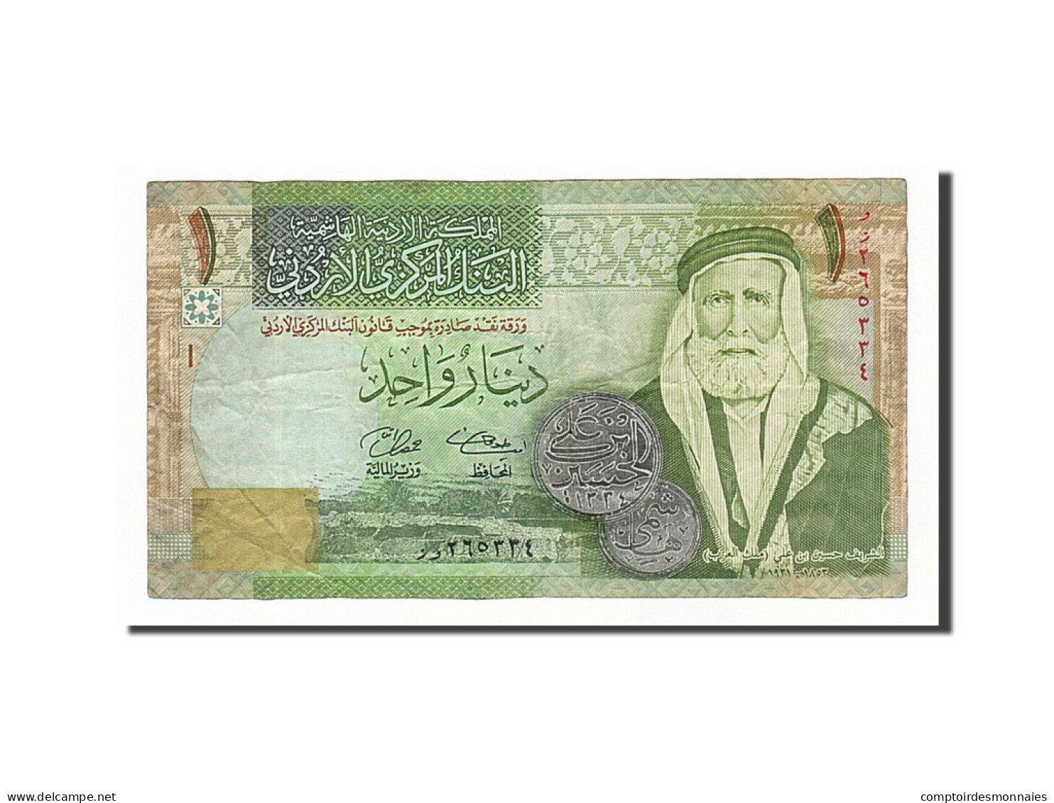 Billet, Jordan, 1 Dinar, 2008, TB - Jordan