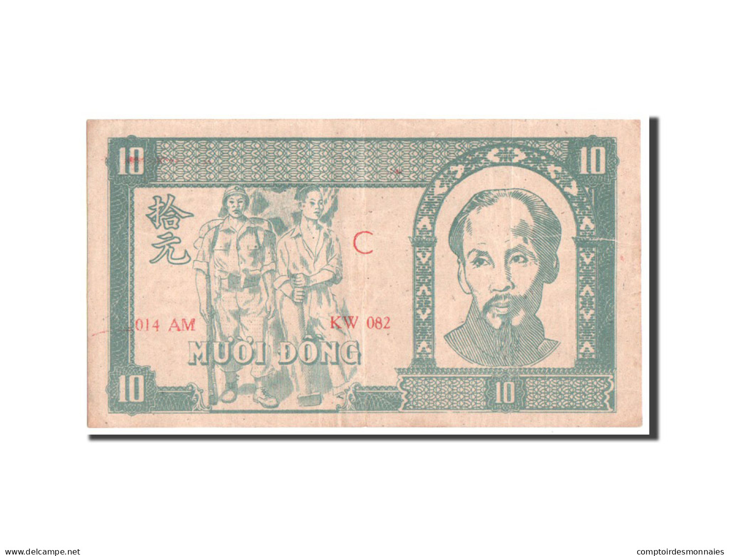 Billet, Viet Nam, 10 D<ox>ng, 1948, TTB+ - Vietnam