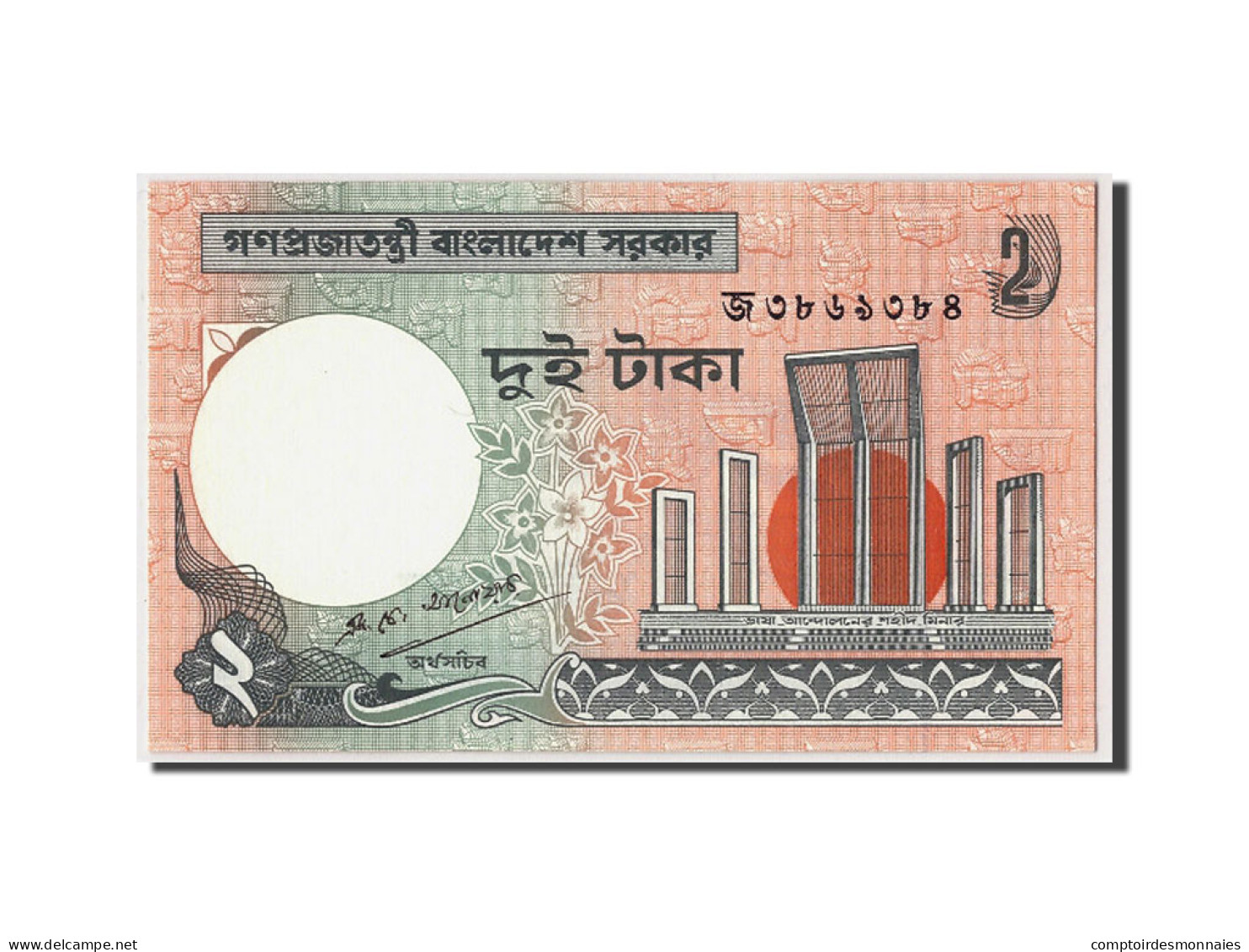 Billet, Bangladesh, 2 Taka, NEUF - Bangladesh