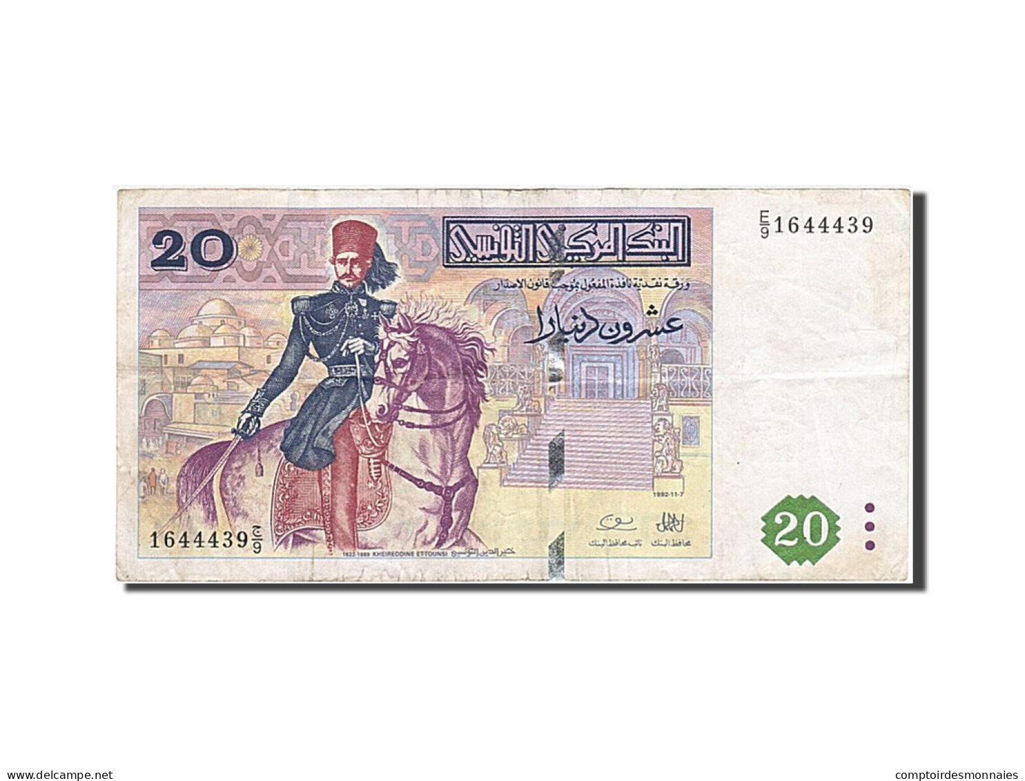 Billet, Tunisie, 20 Dinars, 1992, 1992-11-07, TTB - Tusesië