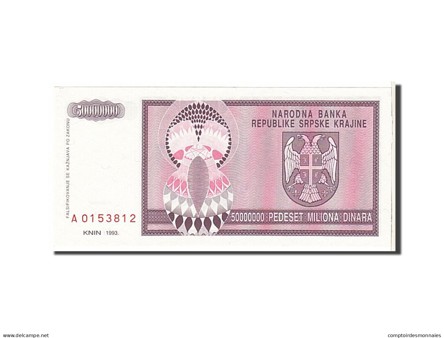 Billet, Croatie, 50 Million Dinara, 1993, KM:R14a, SPL - Croatia
