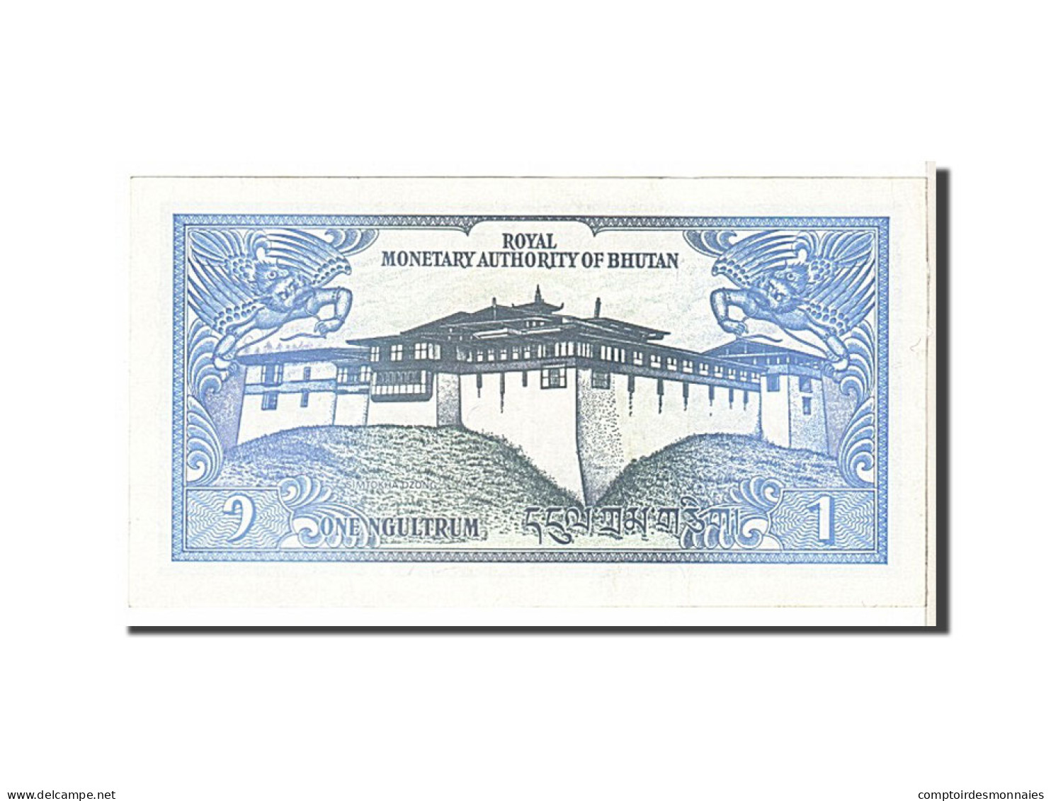 Billet, Bhoutan, 1 Ngultrum, 1986, KM:12, TTB+ - Bhoutan