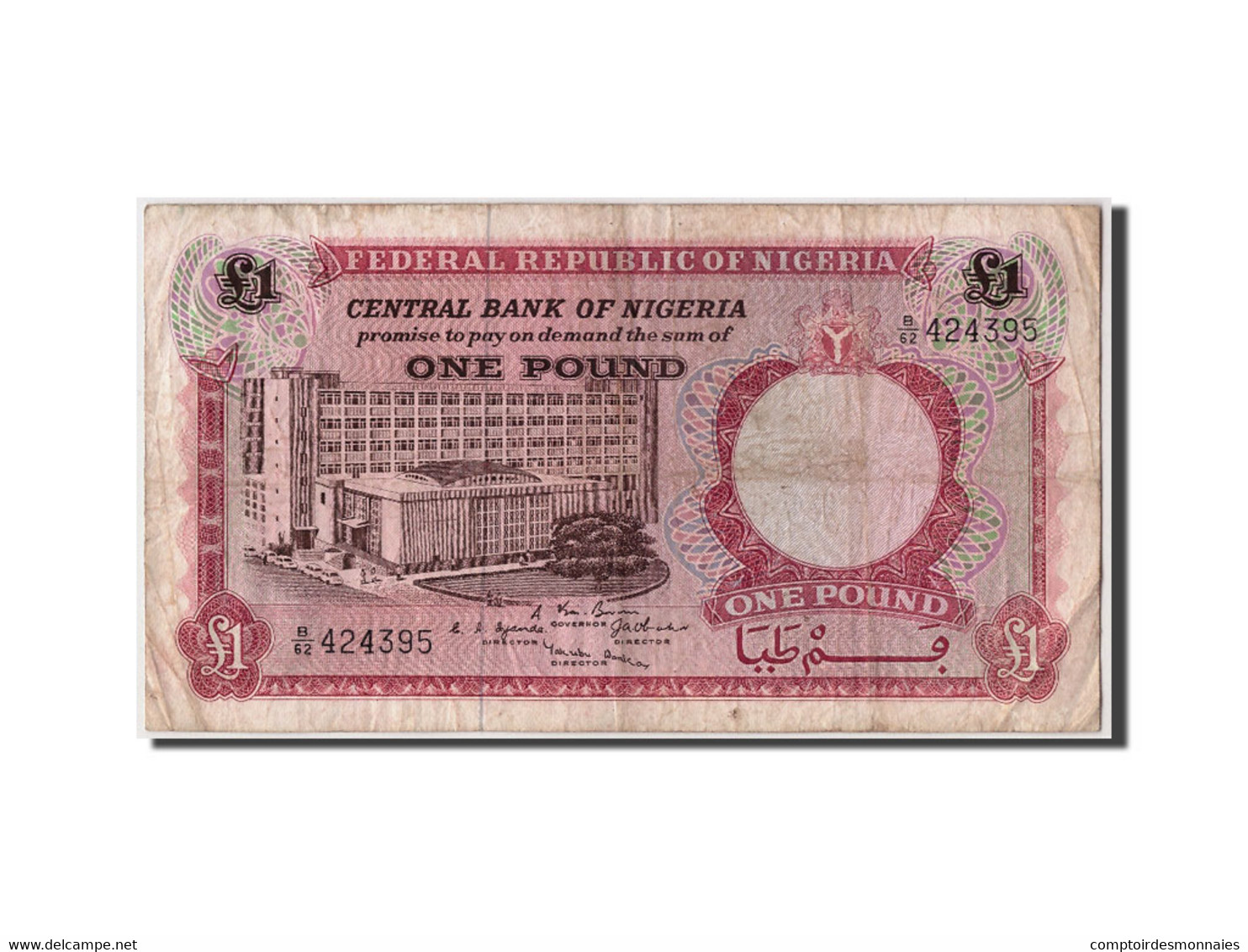 Billet, Nigéria, 1 Pound, TB - Nigeria