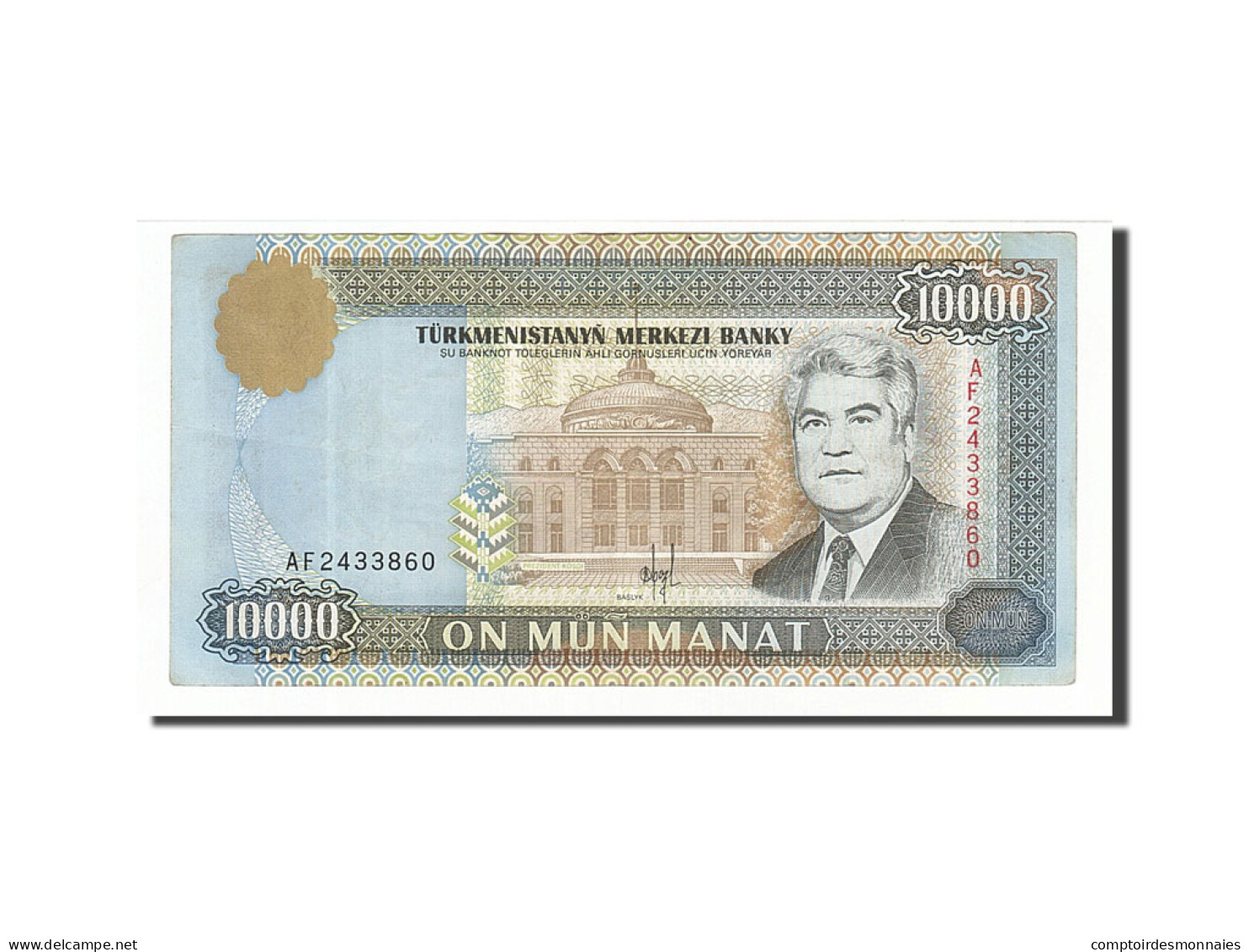 Billet, Turkmenistan, 10,000 Manat, 1996, TTB - Turkmenistan