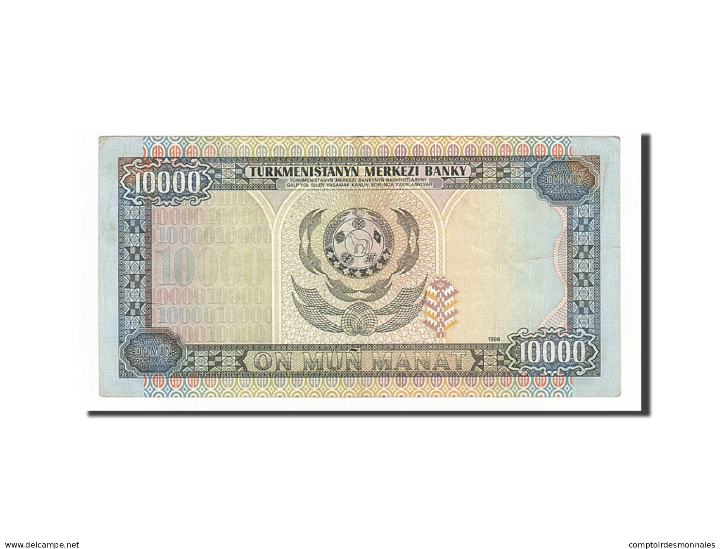 Billet, Turkmenistan, 10,000 Manat, 1996, TTB - Turkmenistan