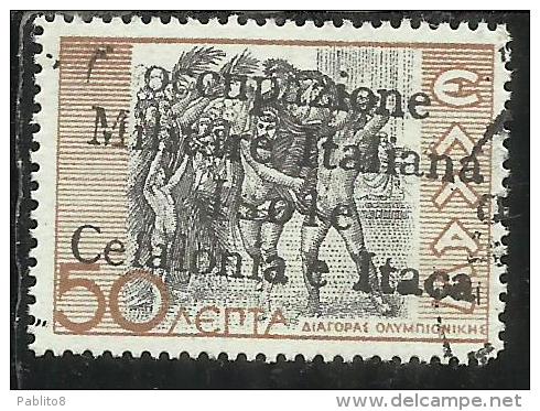 ITACA 1941 MITOLOGICA SOPRASTAMPATO DI GRECIA MYTHOLOGICAL GREECE OVERPRINTED L 50 LEPTA USATO USED OBLITERE´ - Cefalonia & Itaca