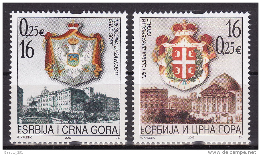 Serbia & Montenegro 2003. Coat Of State, MNH(**) Mi 3140/41 - Serbia