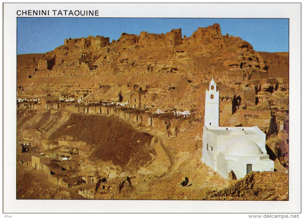 Mosque In Chenini ( South Of Tunisia) - Islam