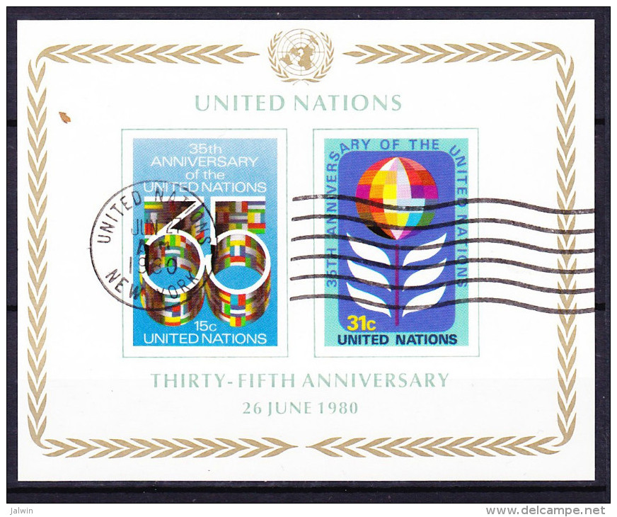 NATIONS  UNIES (New York)  BLOC ET FEUILLET 1980 YT N° BF 7 Premier Jour - Blocks & Sheetlets