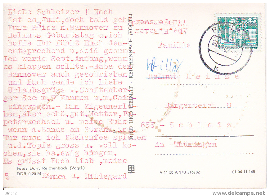 AK Erholungszentrum Senftenberger See - Mehrbildkarte - 1982 (17101) - Senftenberg