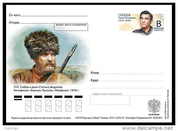 2015-268  Postal Card OS Russia Russland Russie Rusia 100 Years Since The Birth Of Peotr Glebov, Actor Theater Cinema - Cinema