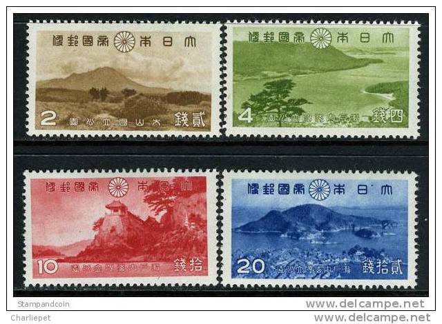 Japan Scott # 280-283  Daisen & Inland Sea 1939 National Park Catalogue $15.60 MH - Unused Stamps