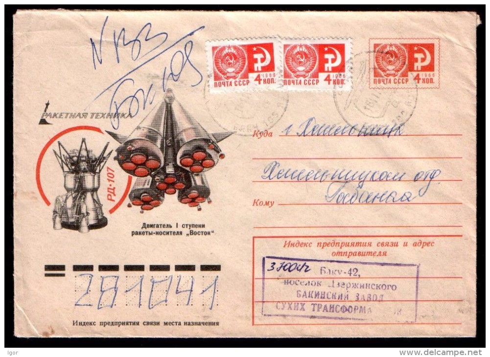 Russia USSR Postmark Baku-109 Airport,  R-cover Air Mail, Space - Covers & Documents