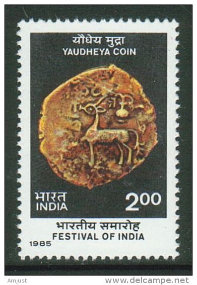 India // Inde // 1984 Timbres Neufs / Y & T 840** - Neufs