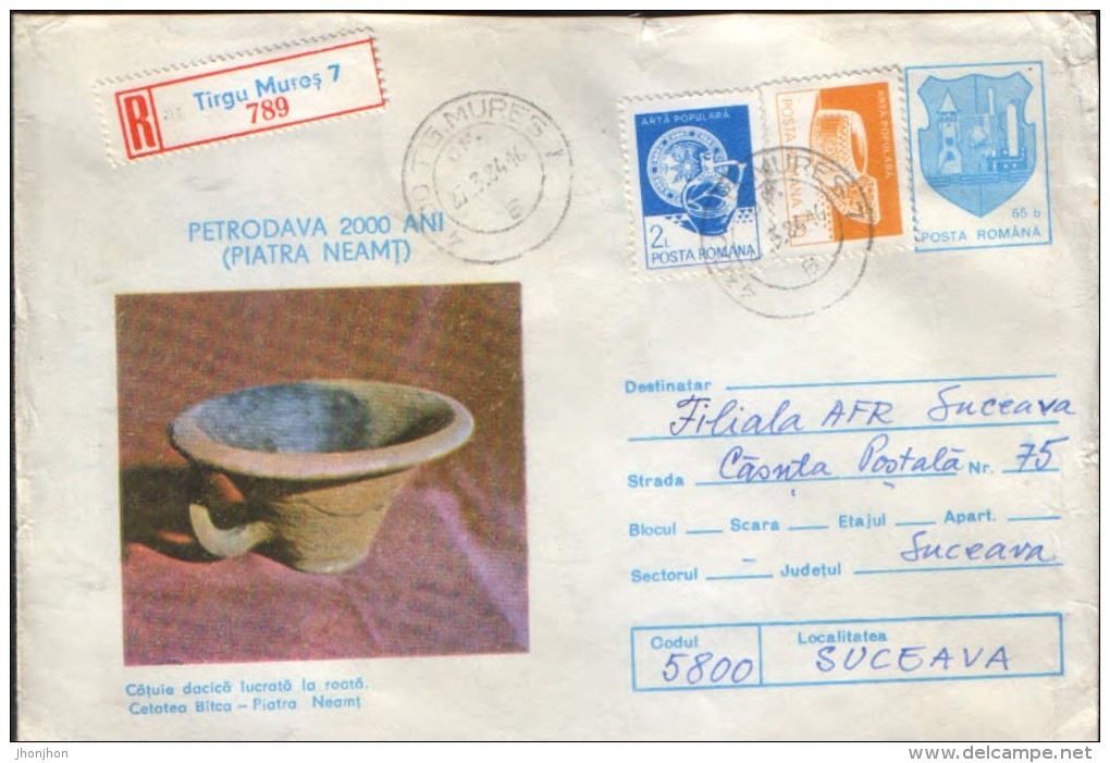 Romania - Postal Stationery Cover 1980 Used - Archaeology - Dacian Vessel, Made At Wheel - Fortress Batca,Neamt - Archäologie