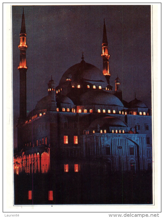 (PH 765) Egypt - Mohamed Ali Mosque - Islam