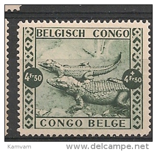 CONGO BELGE 212 MH Neuf * - Unused Stamps