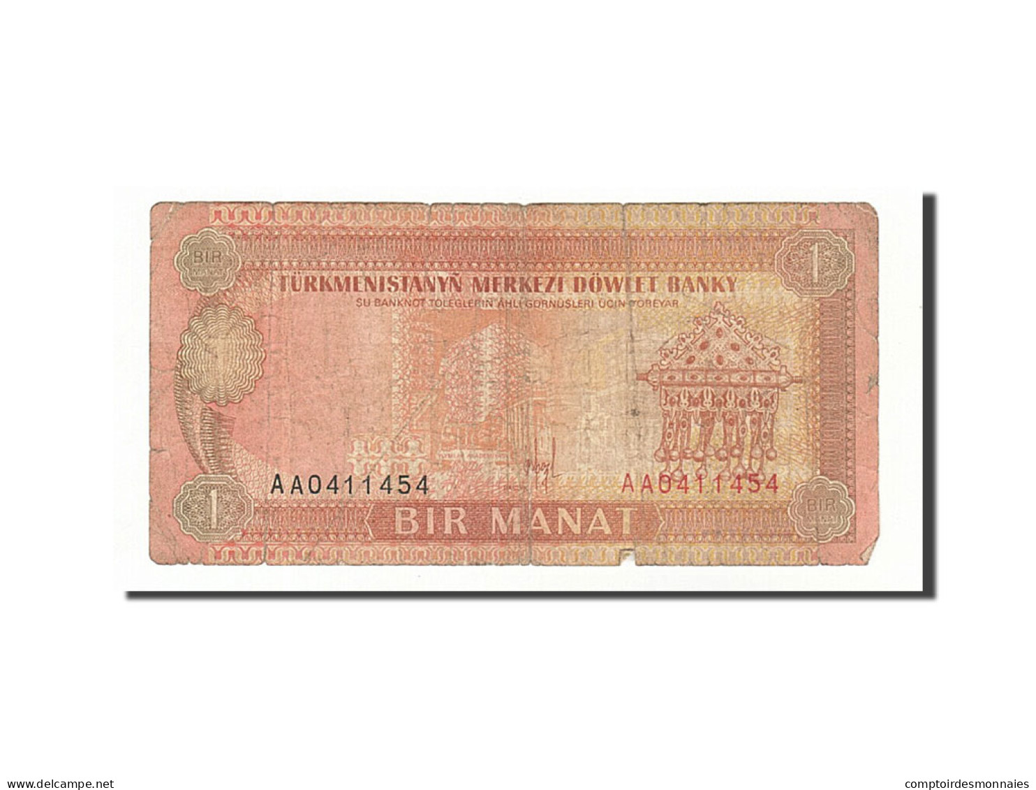 Billet, Turkmenistan, 1 Manat, 1993, B - Turkménistan