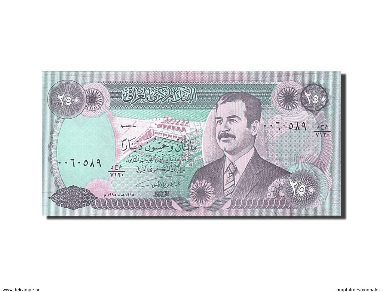 Billet, Iraq, 250 Dinars, 1994, SPL - Iraq