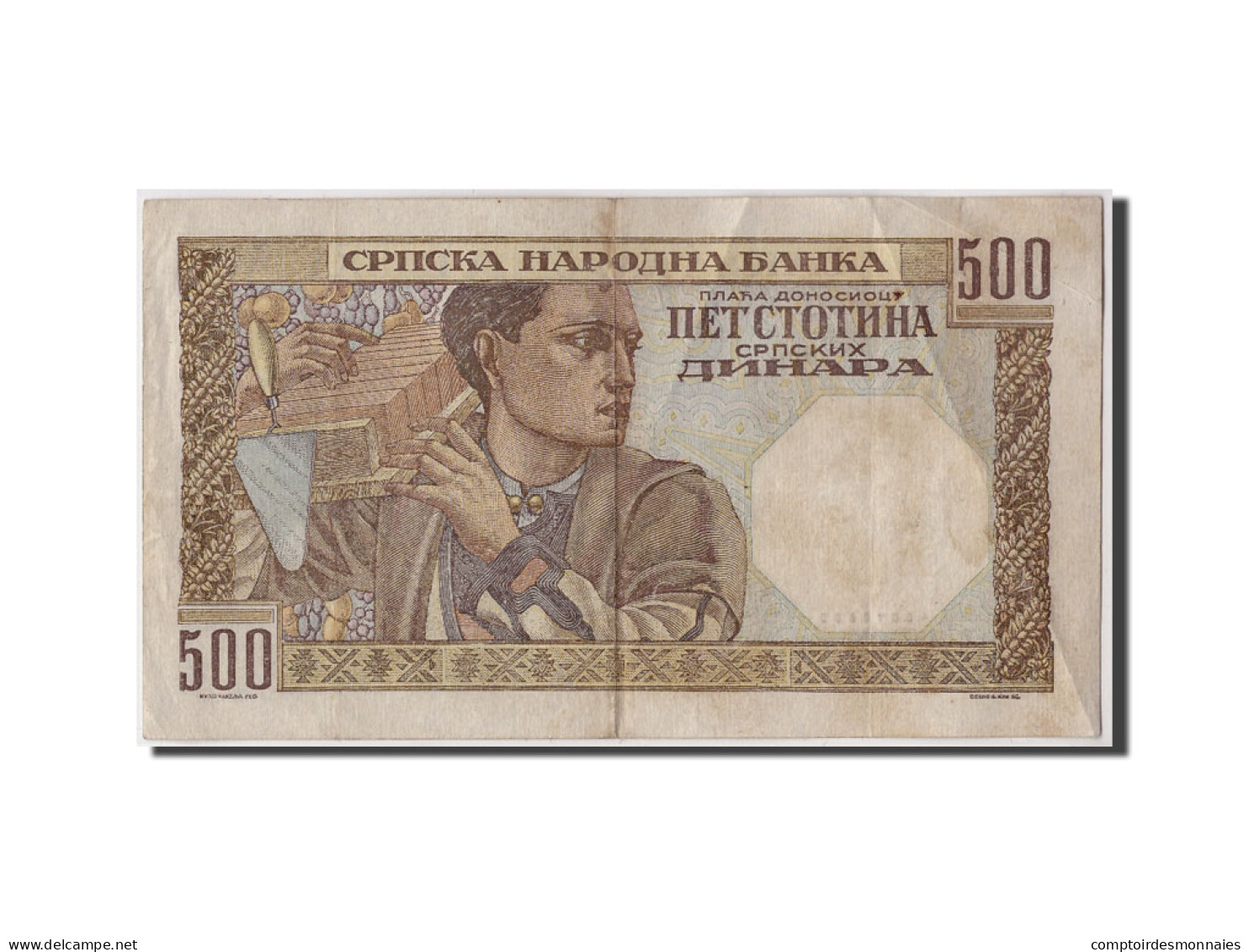 Billet, Serbie, 500 Dinara, 1941, 1941-11-01, TTB, Fayette:27b - Serbien