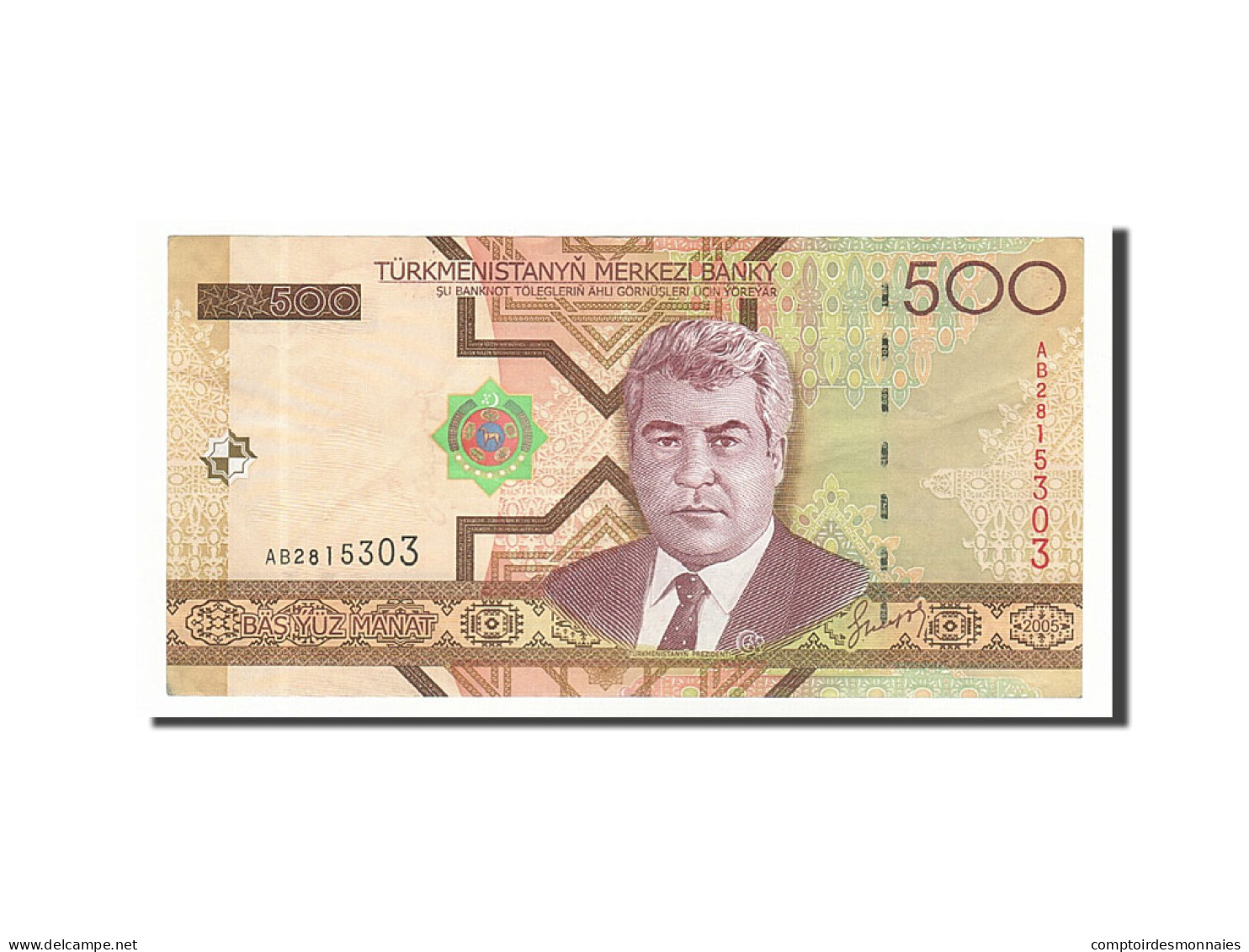 Billet, Turkmenistan, 500 Manat, 2005, SUP - Turkménistan