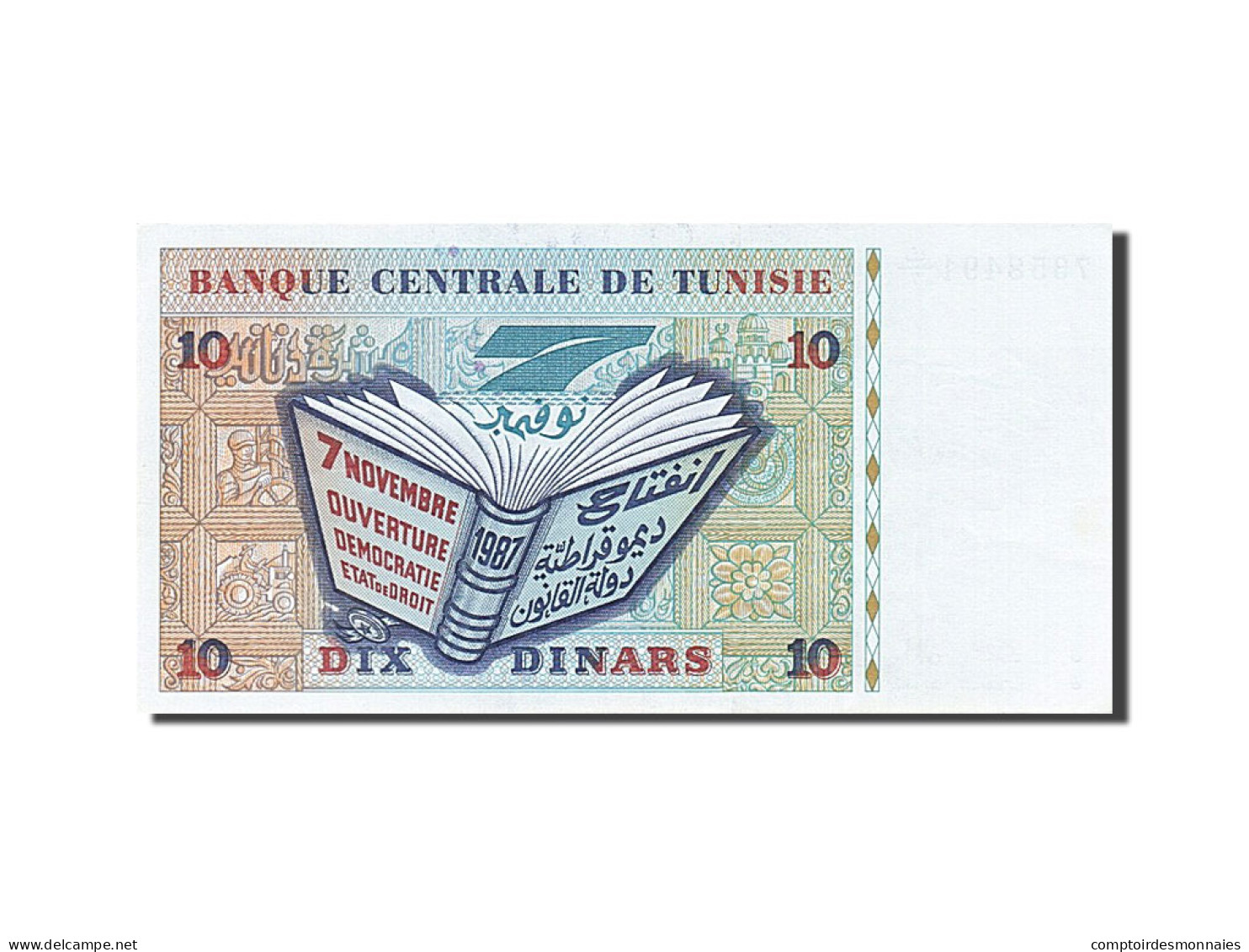 Billet, Tunisie, 10 Dinars, 1994, 1994-11-07, SUP - Tunesien