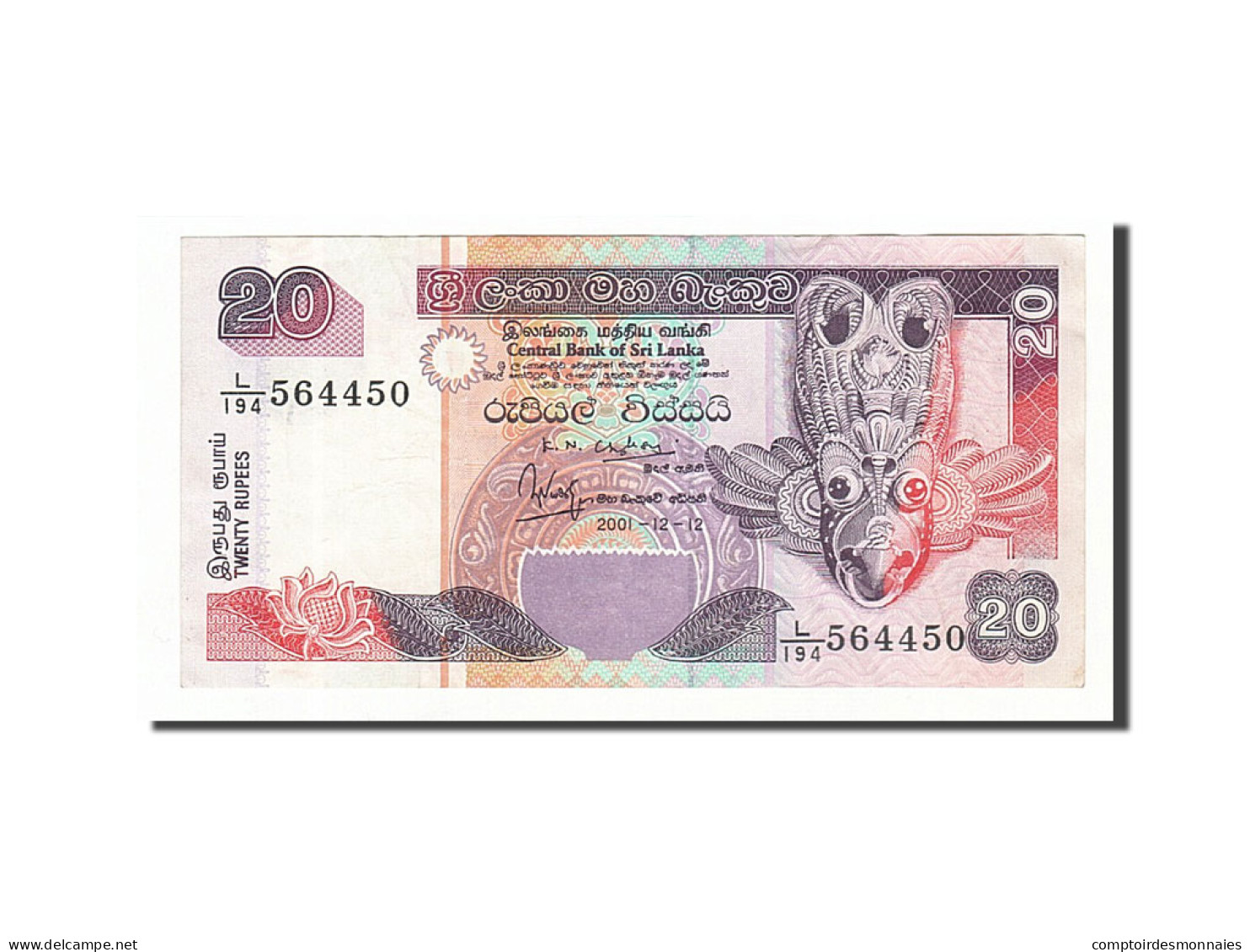 Billet, Sri Lanka, 20 Rupees, 2001, 2001-12-12, TTB - Sri Lanka