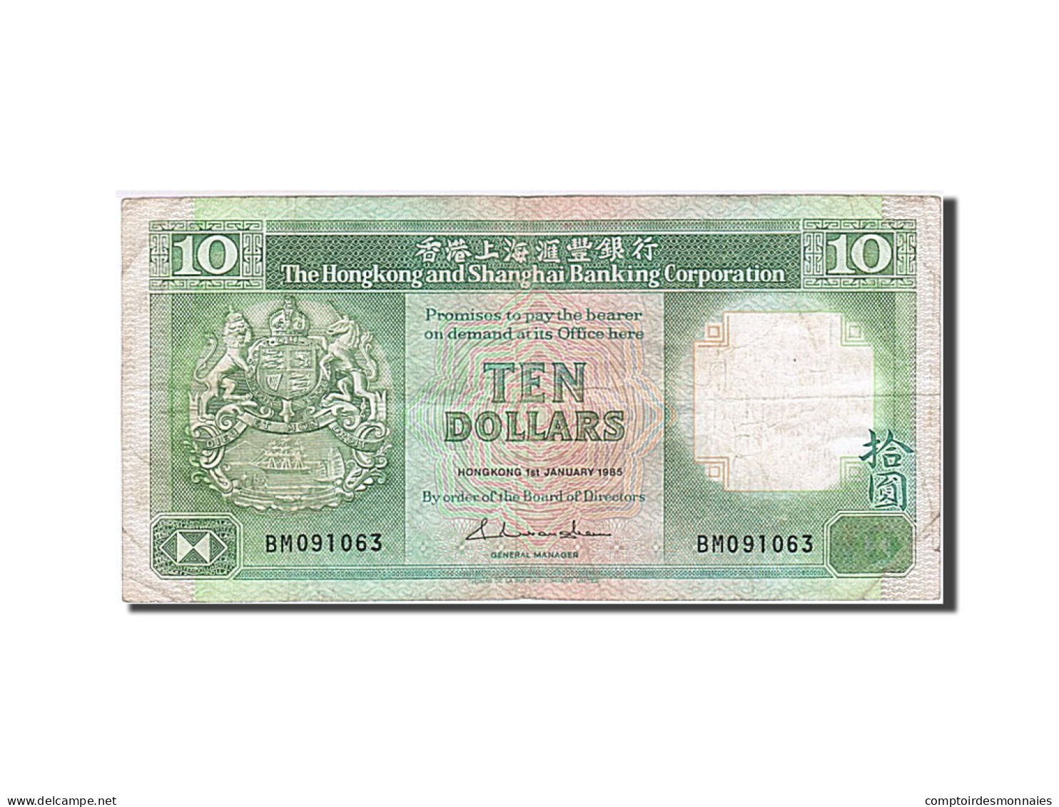 Billet, Hong Kong, 10 Dollars, 1985, 1985-01-01, TB - Hongkong