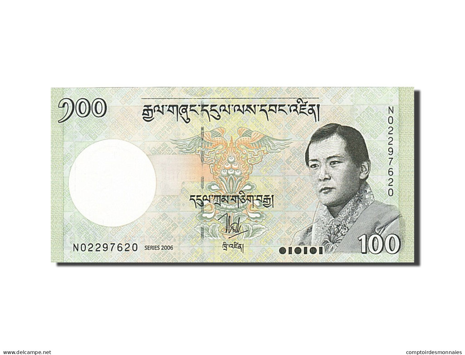 Billet, Bhoutan, 100 Ngultrum, 2006, NEUF - Bhoutan