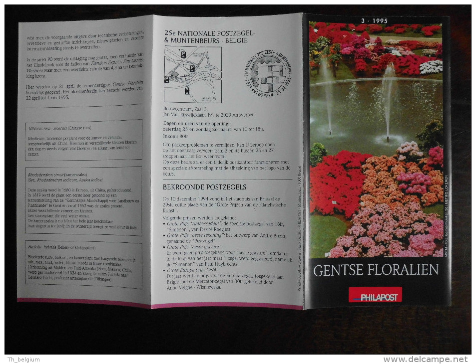 België Belgium - Folder Postzegeluitgifte: 1995 Bloemen / Flowers - Autres & Non Classés