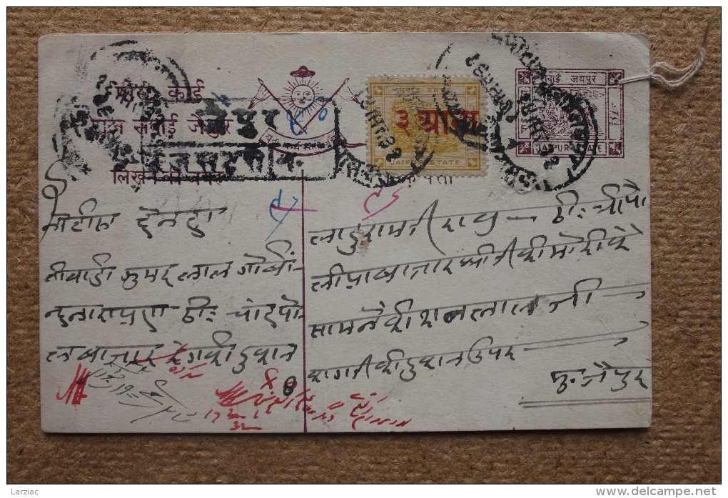 Jaipur State Postal Stationary Tied With  Stamp 33c Yellow-ocre Registered - Jaipur