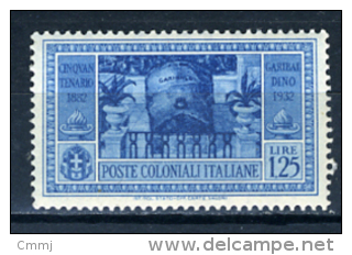 1932 -  Italia - COLONIE - Emissioni Generali  - Sass. N. 7 - LH -  (C01012015..) - Emissions Générales