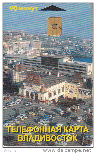 RUSSIA-PRIMORSKY(VLADIVOSTOK) - Railway Station(90 Min), Thin CN, Reverse 3(inverted), Chip OR03, Used - Russia