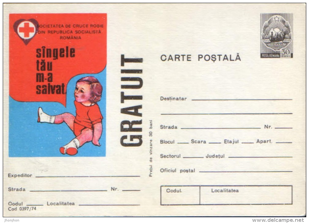 Romania - Postal Stationery Postcard 1974 Unused - Blood Donor - Your Blood Saved Me!  Red Cross Romania - Secourisme