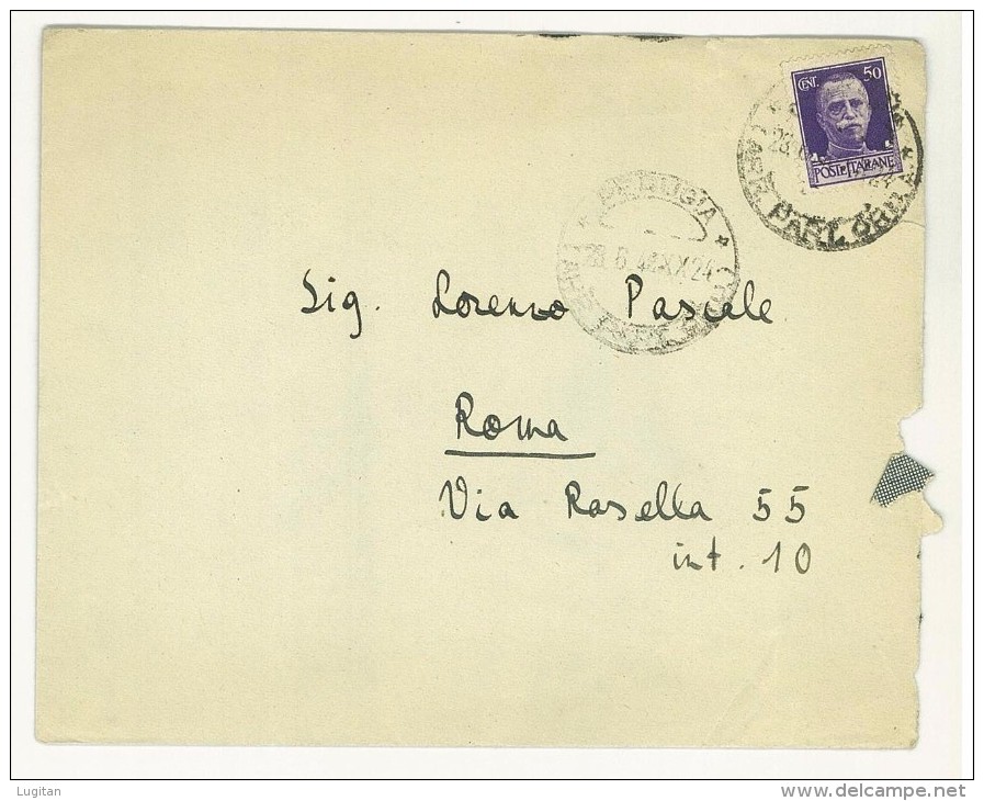 ITALIA REGNO - LETTERA DA PERUGIA PER ROMA VIA RASELLA - ANNO 1940 - Marcofilie (Luchtvaart)