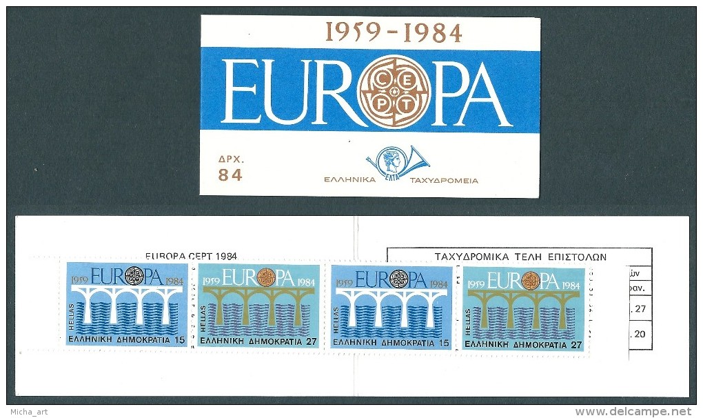 Greece 1984 Europa Booklet - Carnets