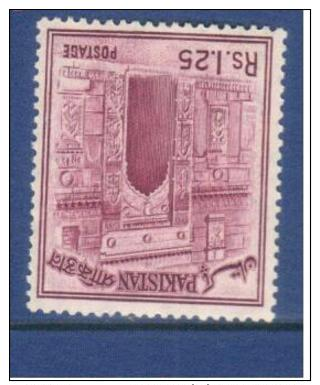 Pakistan 1963 Rs. 1.25   Sona Masjid W.M. Inverted - Pakistan