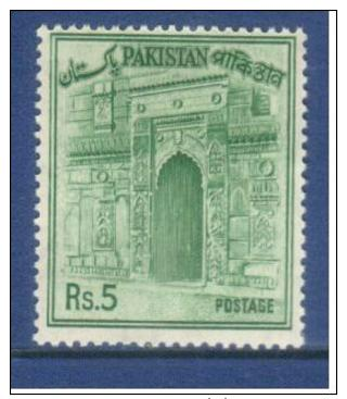 Pakistan 1963 Rs. 5   Sona Masjid W.M. - Pakistan