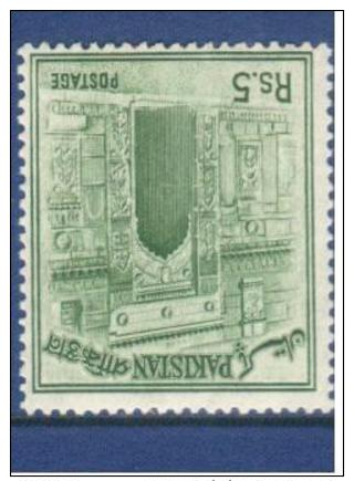Pakistan 1963 Rs. 5   Sona Masjid W.M. Inverted - Pakistan